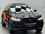 Jaguar F-Pace Prestige AWD 3.0 V6 Diesel|PANO|AHK|MEM| - Jaguar Gebrauchtwagen in Hamburg