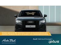 Audi Q2 - Vorschau Bild 3