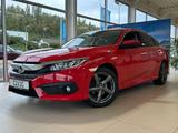 Honda Civic 1.5 Elegance - rote Honda Civic