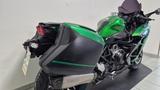 Kawasaki Ninja H2 SX SE+ Performance Tourer - KAWASAKI SPORTTOURER
