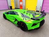 Lamborghini Aventador SVJ Carbon Pakiet  - Lamborghini mit Benzin-Antrieb: Coupe