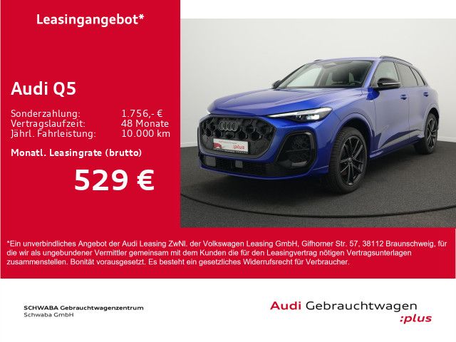 Audi Q5 - Bild 2