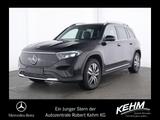 Mercedes-Benz EQB 300 4M+5 JAHRE GARANTIE+KEYLESS+EASYPACK+LED