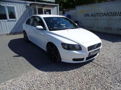 Fahrzeugabbildung Volvo S40 T5 Momentum *BLICKFANG* *TUNING*