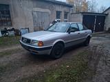 Audi 80 1. Hand, 55535 km, Original Rechnung - Audi 80: R80