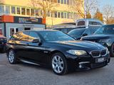 BMW 525d Touring *M-Sportpaket *harman/kardon  *Navi - BMW 525 Gebrauchtwagen in München
