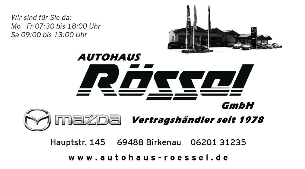 Mazda 2 Hybrid 1.5L Hybrid VVT-i 116 CVT FWD Centre-Li