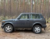 Lada Niva Urban 4x4 Urban - Top Preis!!! 