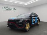 Skoda Elroq RS Lounge * Maxx * Wärmepumpe * 21 Zoll - ŠKODA ELROQ RS