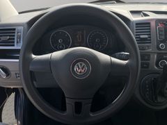 VW T5 Multivan Startline SHZ | PDC | Navi | Klima