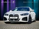 BMW 420d Coupe M Sport ACC Glasdach Navi SGlas ParkA - BMW 420 aus 2025