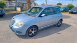 Lancia Ypsilon 1.2 - gebrauchte Lancia Sportwagen
