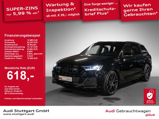 Audi Q7 50 TDI qu S line AIR Sitzbelüftung Hup HD-