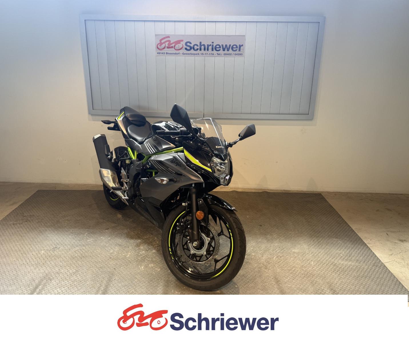 Kawasaki Ninja 125 2026