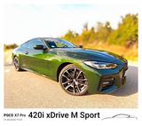 BMW 420i xDrive Coupé M Sport 