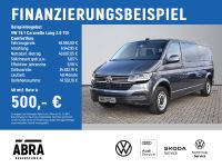Volkswagen T6 andere - Vorschau Bild 2
