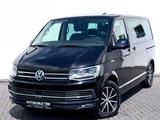 Volkswagen T6 Multivan 2.0 TDI DSG 4Motion - VW T6 Gebrauchtwagen in Dortmund