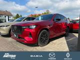 Mazda CX-60 Homura Plus 2.5L e-SKYACTIV PHEV |NAVI|Car - Mazda CX-60 Jahreswagen
