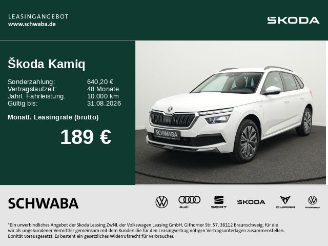 Skoda Kamiq - Bild 2