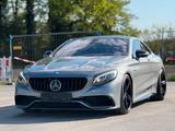 Mercedes-Benz S 500 4MATIC AMG Line Coupé  - Mercedes-Benz S-Klasse: Sportwagen