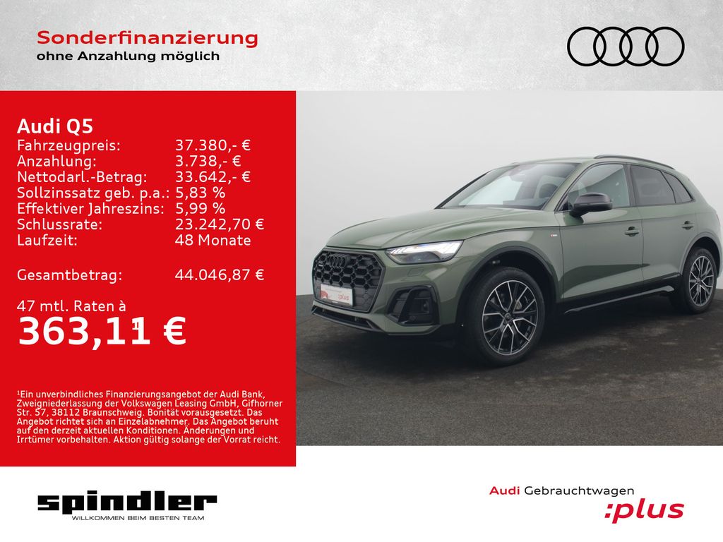 Image of Audi Q5