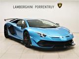 Lamborghini Aventador SVJ - Lamborghini Aventador: Svj