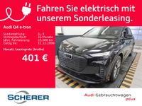 Audi Q4 e-tron - Vorschau Bild 1