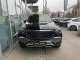 Mercedes-Benz Mercedes-Maybach GLS 600 First-Class*designo*TV* - Mercedes-Benz C Class