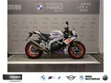 Aprilia Tuono V4 1100 Factory - APRILIA FACTORY TUONO
