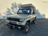 Toyota Land Cruiser LJ 73 Camper Sahara - Toyota Land Cruiser: Lj73