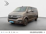 Volkswagen T6.1 Multivan Comfortline 2.0 TDI AHK*LED*RFK*AC - mit Diesel-Antrieb: Beige, Teilleder