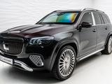 Mercedes-Benz GLS 600 ARMORED B6*2-Tone*E-ACTIVE BODY - Mercedes-Benz GLS 600 Neuwagen