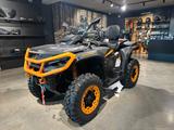 Can-Am Outlander MAX XT-P 1000R T 2025 nur 5 km! - CAN-AM QUAD OUTLANDER