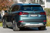 BMW X5 50e LUFTF.PANORAMA.DR.ASS.PRO.H/K.360.AHK.22" - BMW X5 mit Hybrid-Antrieb: mit Navigationssystem