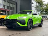 Lamborghini URUS SE - Lamborghini von 2026