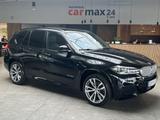 BMW X5 xDrive 40 d M-Sport NAVI STHZ Panorama Memory - BMW X5 Gebrauchtwagen in Nürnberg