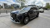 Mercedes-Benz Mercedes-AMG GLS 63 4MATIC+ MB-Garantie 03/27 - gebrauchte Mercedes-Benz GLS 63 aus dem Jahr 2021