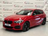 BMW M140i xDrive Special Edition NAVI/LED/KEY/KAM/18 - BMW M-Modelle in Stuttgart