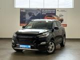 Hyundai Tucson Style 2WD NAVI+GRA+RFK+SHZ - Hyundai Gebrauchtwagen in Bremen