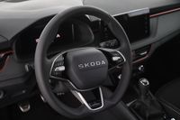 Skoda Kamiq - Vorschau Bild 12