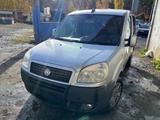 Fiat Doblo Doblò 1.9 JTD SX Kombi * KLIMA * - Fiat Doblo mit Diesel-Antrieb: 1.9