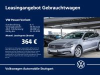 Volkswagen Passat Variant - Vorschau Bild 1
