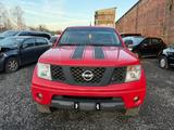 Nissan Navara Pickup Double Cab SE 4X4 - gebrauchte Nissan Navara aus dem Jahr 2009