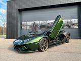 Lamborghini Aventador Ultimae Roadster 1 of 250/NEUWAGEN - Lamborghini Aventador aus 2022