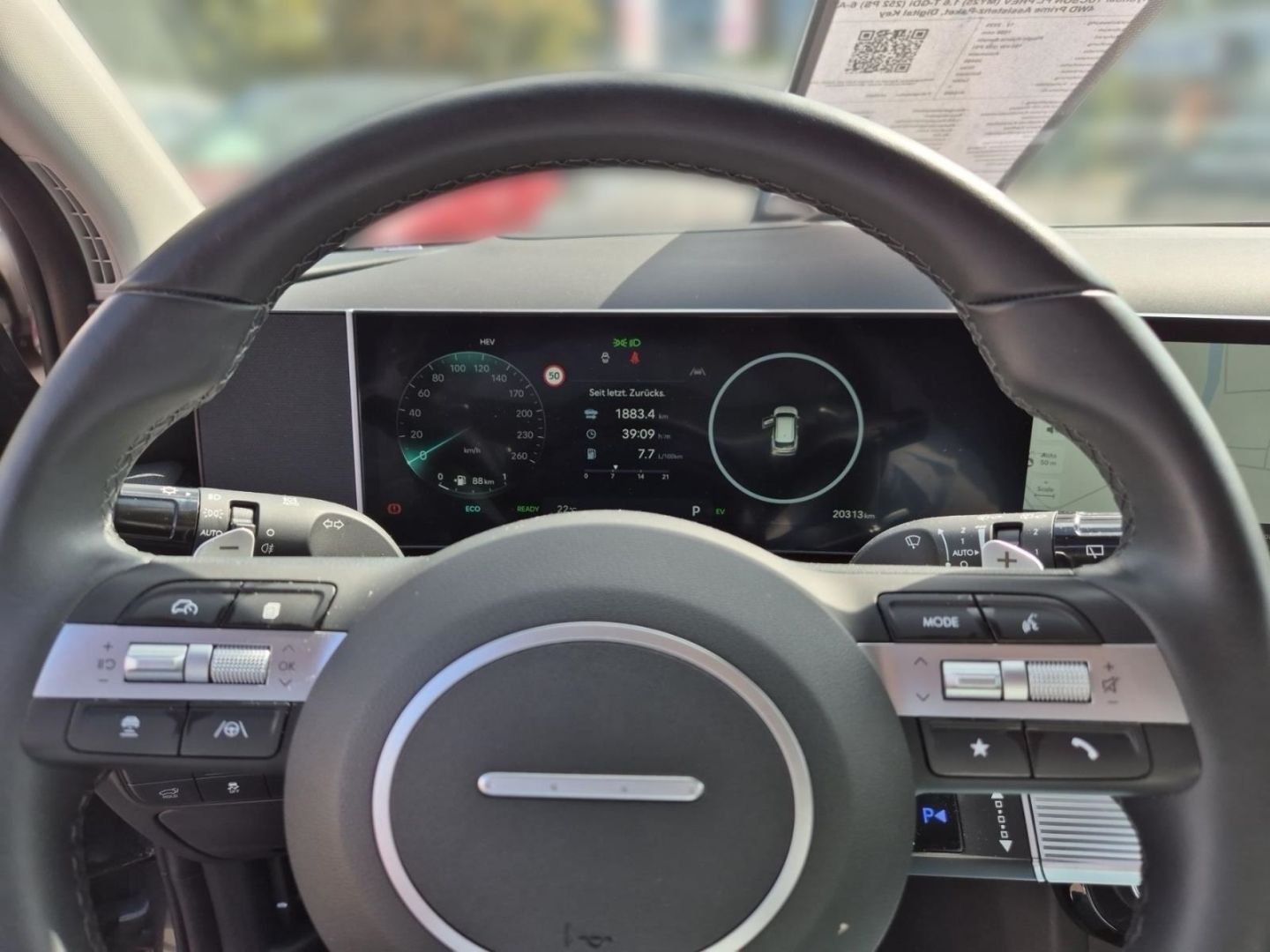 Fahrzeugabbildung Hyundai Tucson FL PHEV (MY25) 1.6 T-GDi (252 PS) 6-AT 4W
