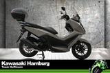 Kymco SKY TOWN 125i ABS SKYTOWN,Lieferservice - Kymco Sky Town 125i ABS
