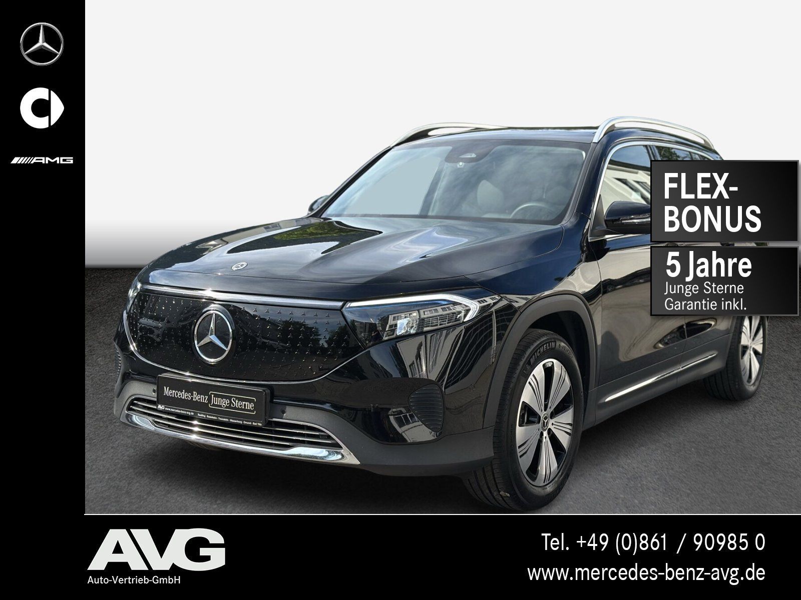 MERCEDES-BENZ EQB 250+ Progressive Adv+ Pano AHK Distr Memory
