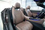 Mercedes-Benz SL 43 AMG - MODELL 2025 - PREMIUM PLUS - - gebrauchte Mercedes-Benz SL 43 AMG aus dem Jahr 2024