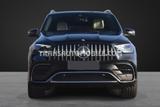 Mercedes-Benz GLE 63 S 4 MATIC   - Mercedes-Benz GLE 63 AMG Neuwagen