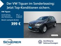 Volkswagen Tiguan - Vorschau Bild 1